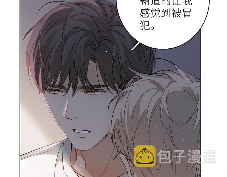 第25话看来你很有长进75