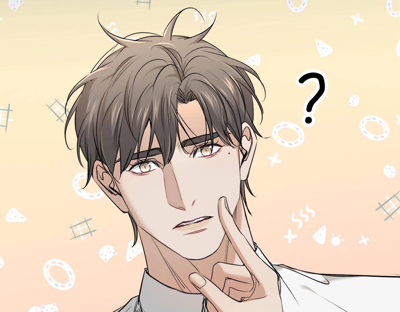 第53话错乱的记忆61