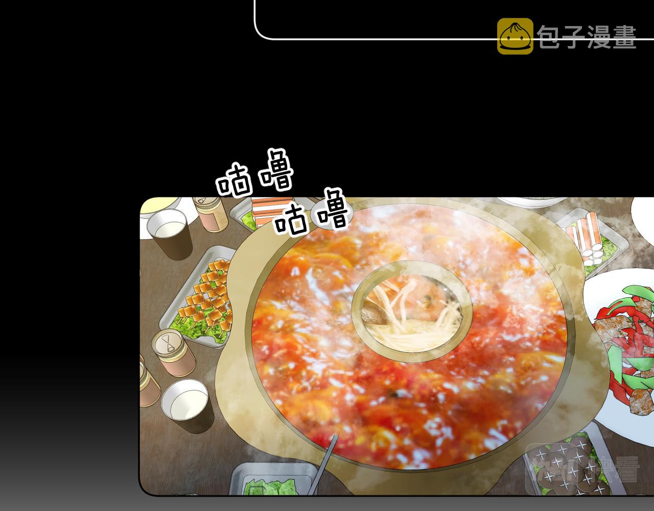 第74话碎片拼接57