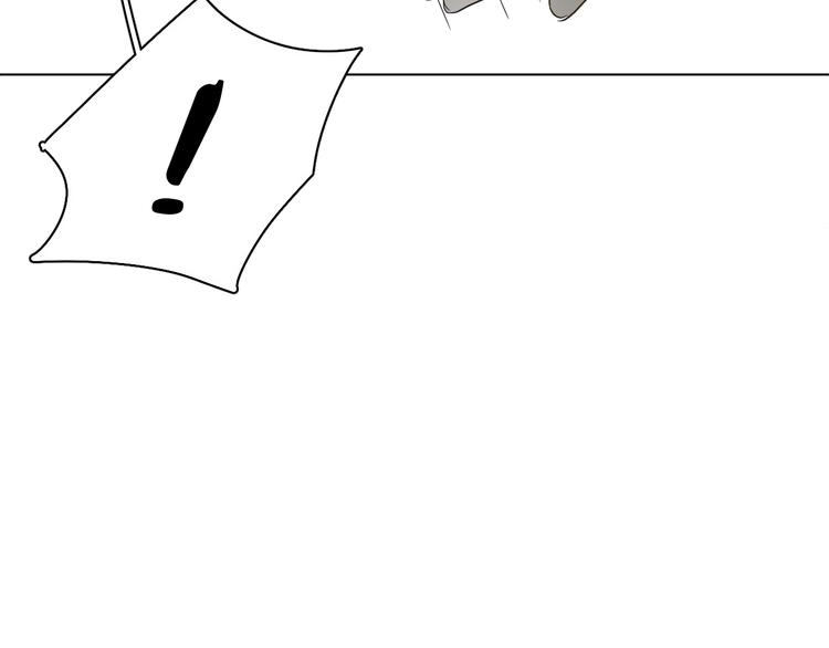 第6话亲肤过敏症21