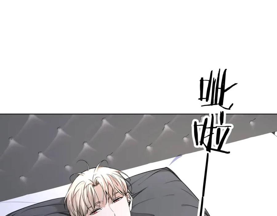 第57话坦白3