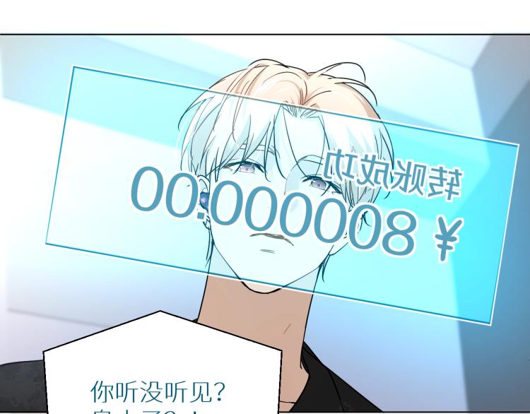 第36话带你去海岛63
