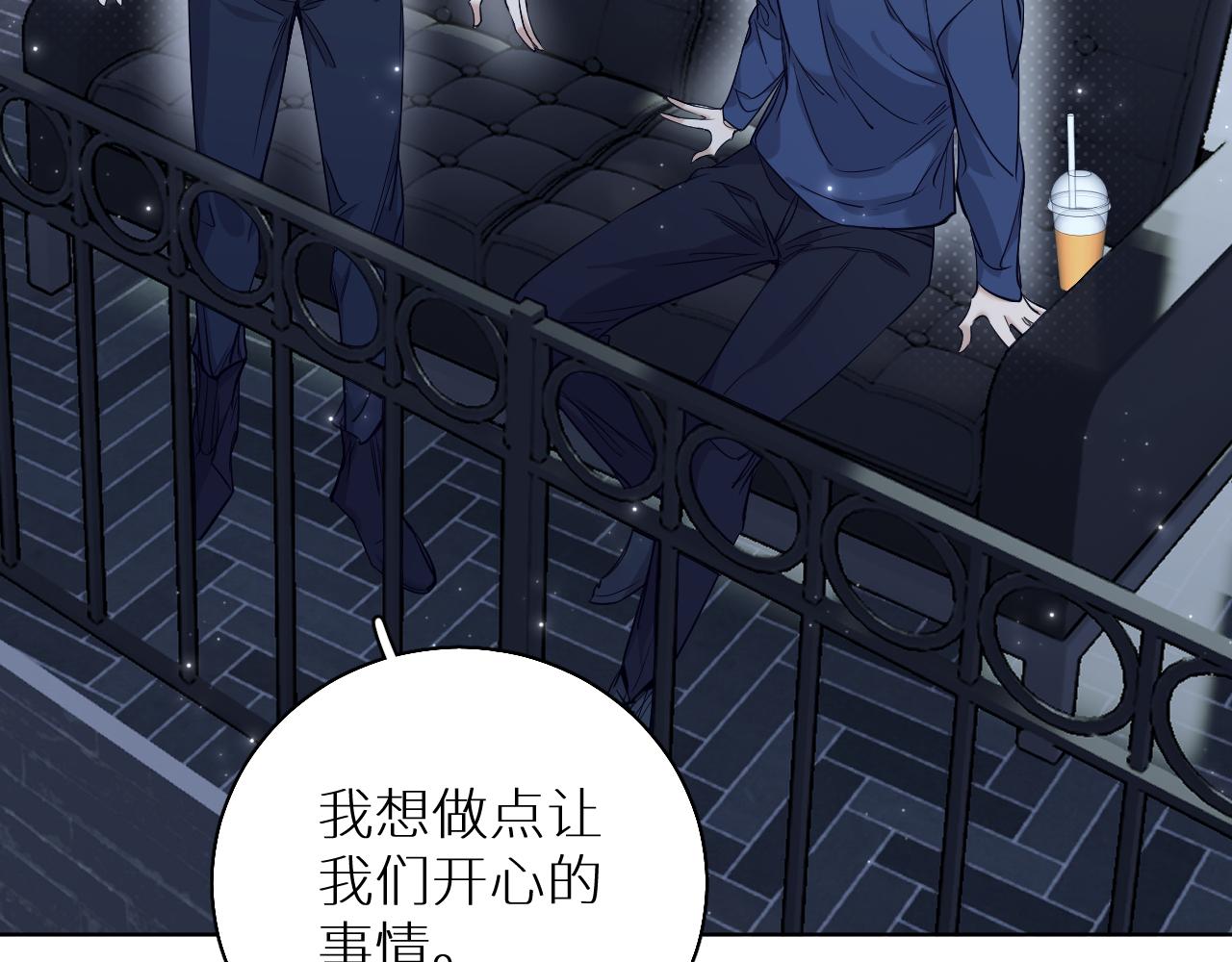 第75话真情流露104