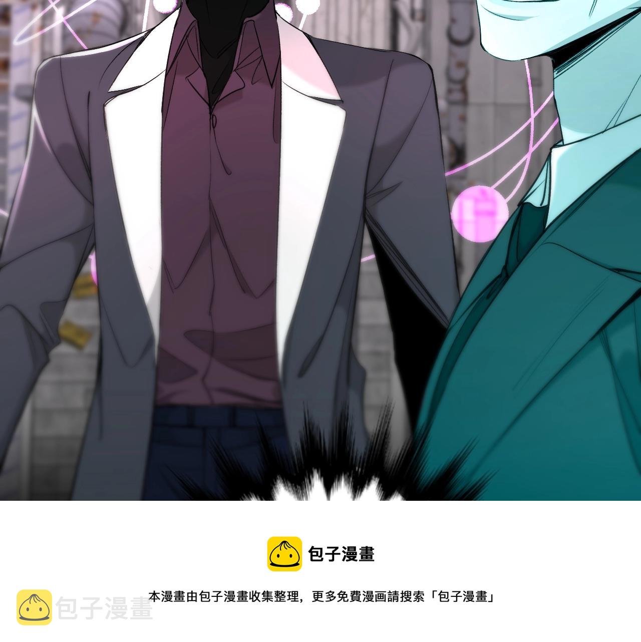第66话再一次拥抱24