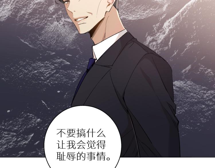 第35话线索82