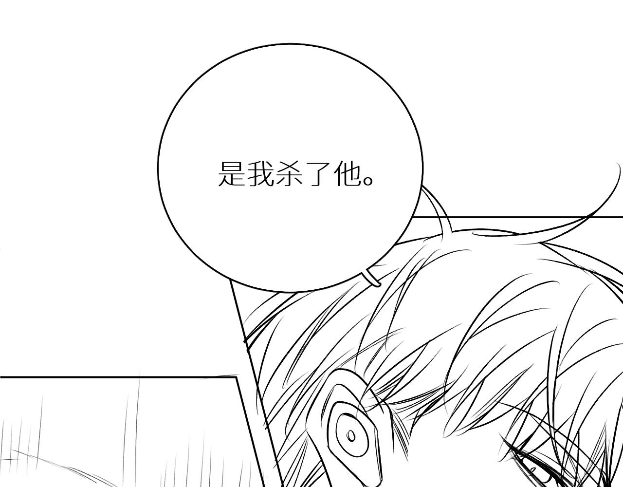 第81话改变自己128