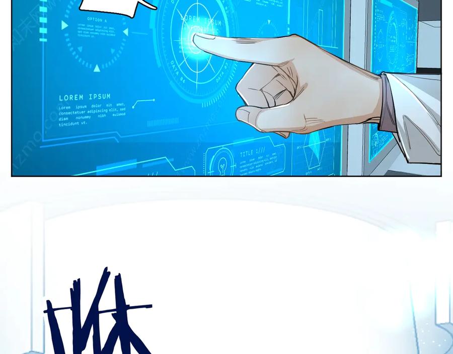 第14话为什么脑海里都是他5