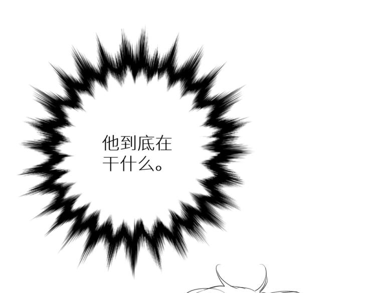 第41话激情过后的第三者124