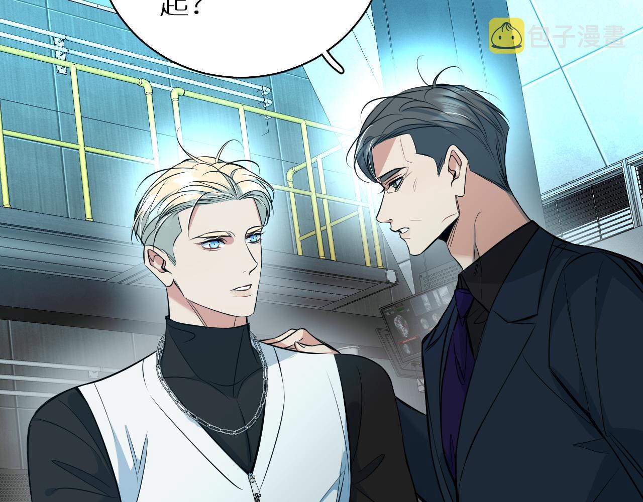 第85话记忆的召唤44