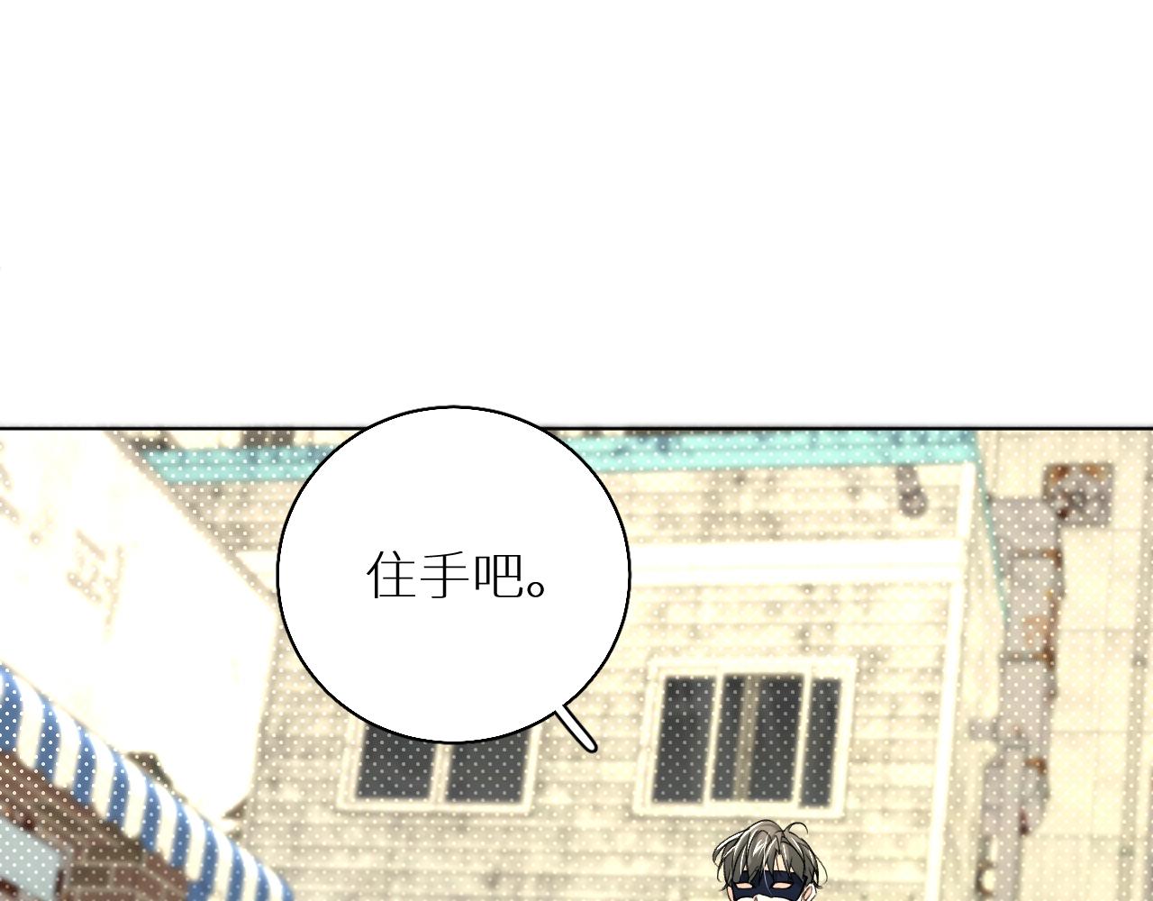 第65话想与你相遇93