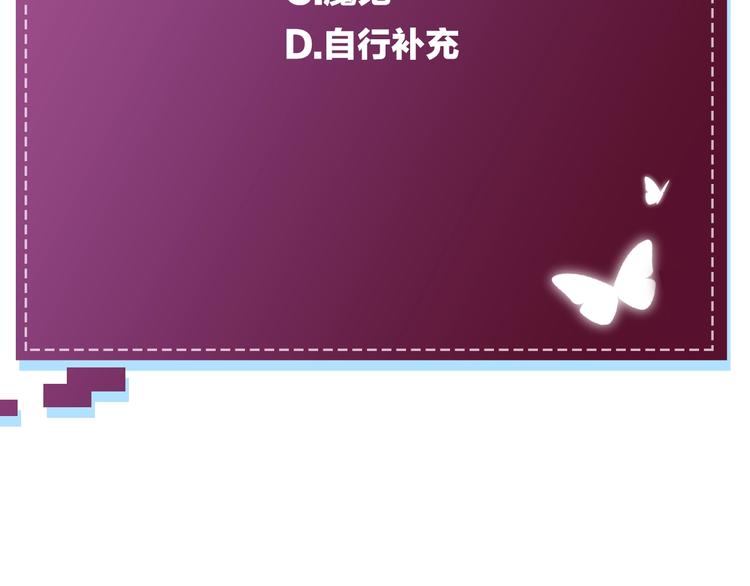 第3话禁忌回忆151
