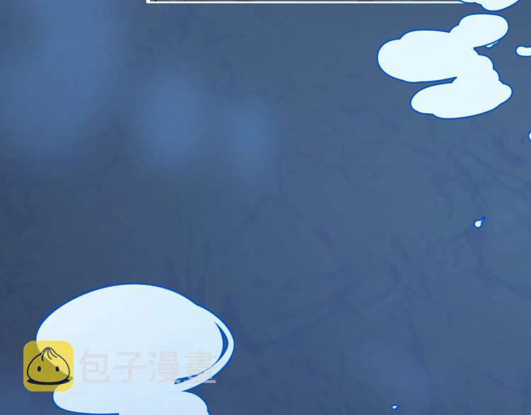 第41话激情过后的第三者43