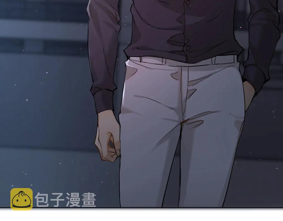 第10话救我的他是残暴恶魔5