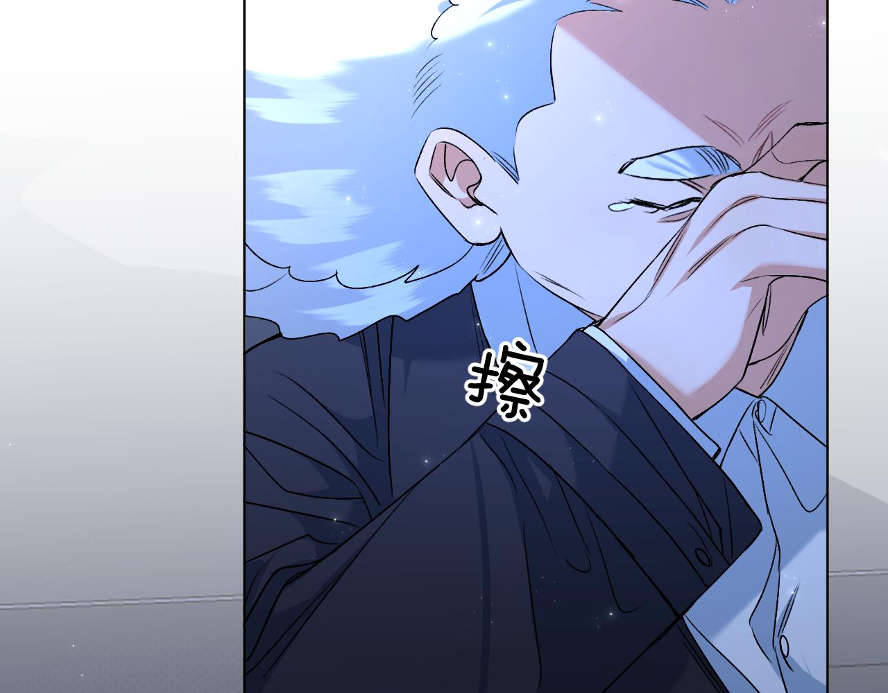 第98话 爱人陷阱31