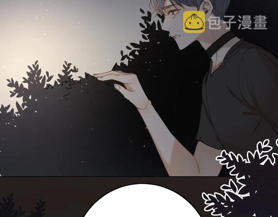 第8话你是属于我的猎物！112