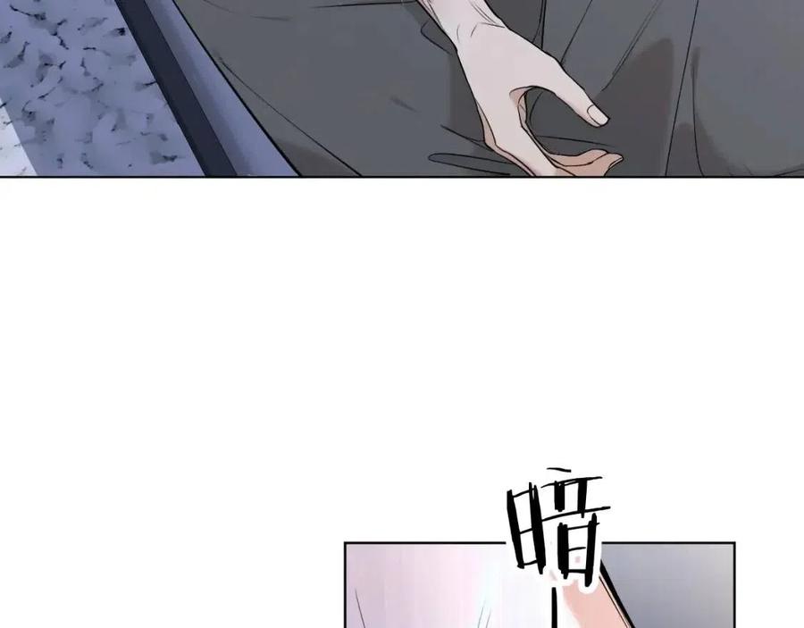 第57话坦白5