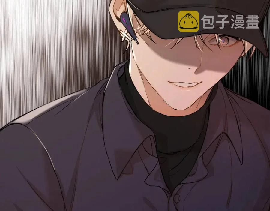 第7话致命的距离,竟然…63