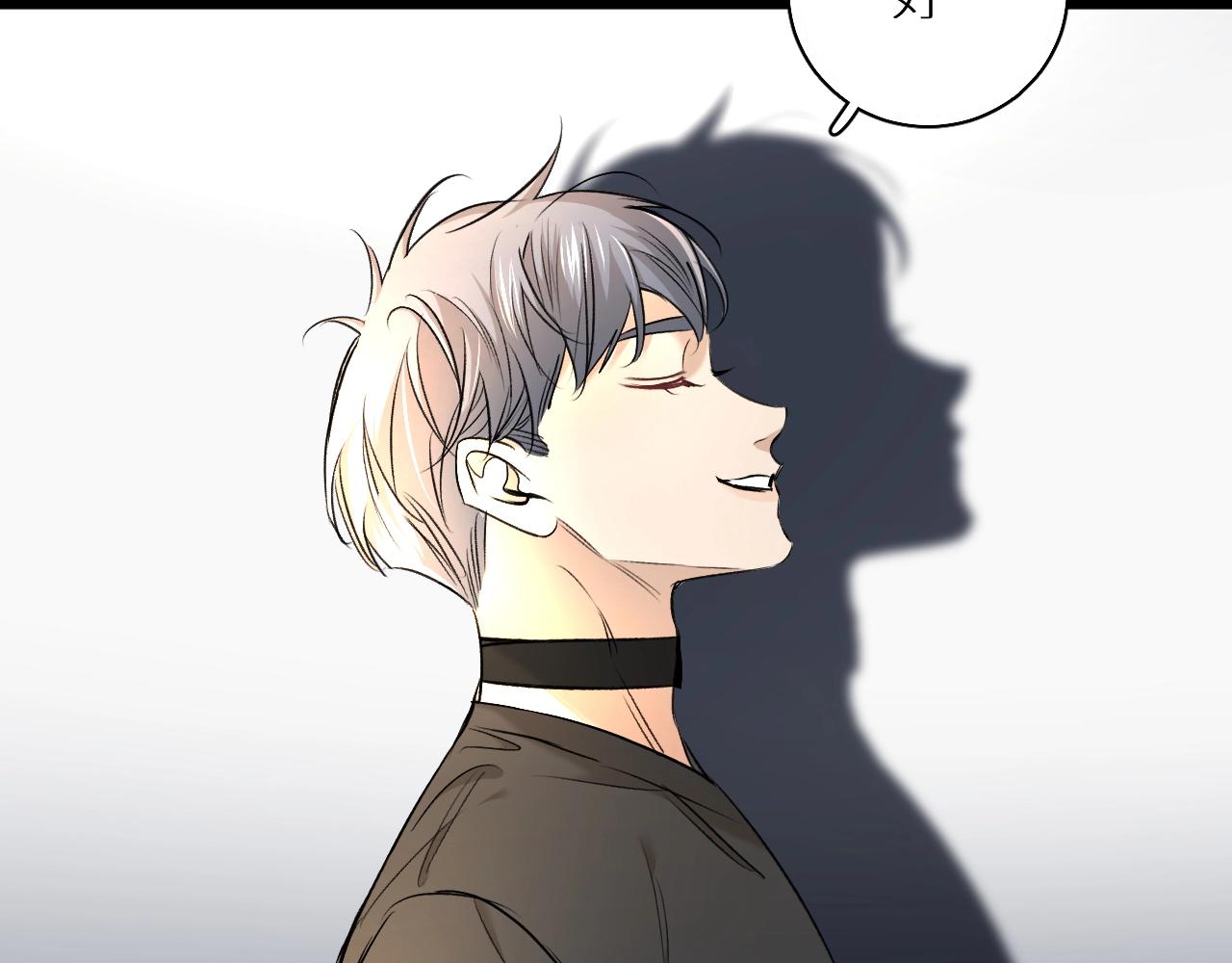 第53话错乱的记忆98