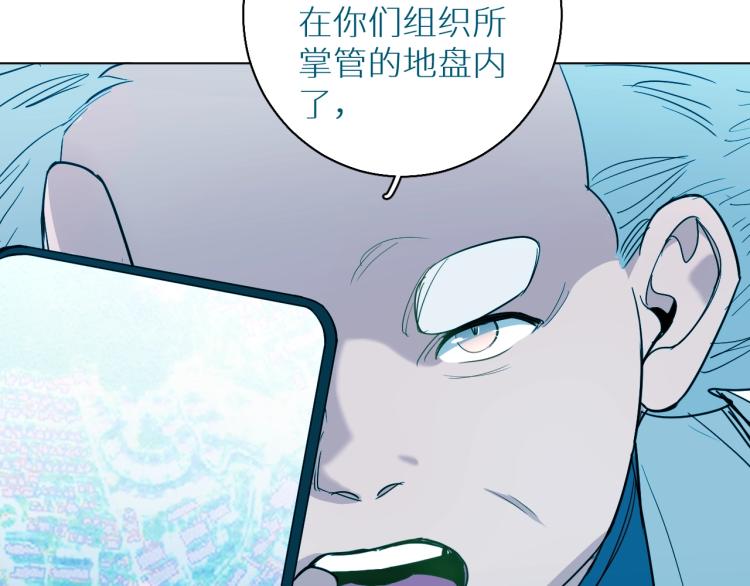 第37话第一次坐海上缆车42