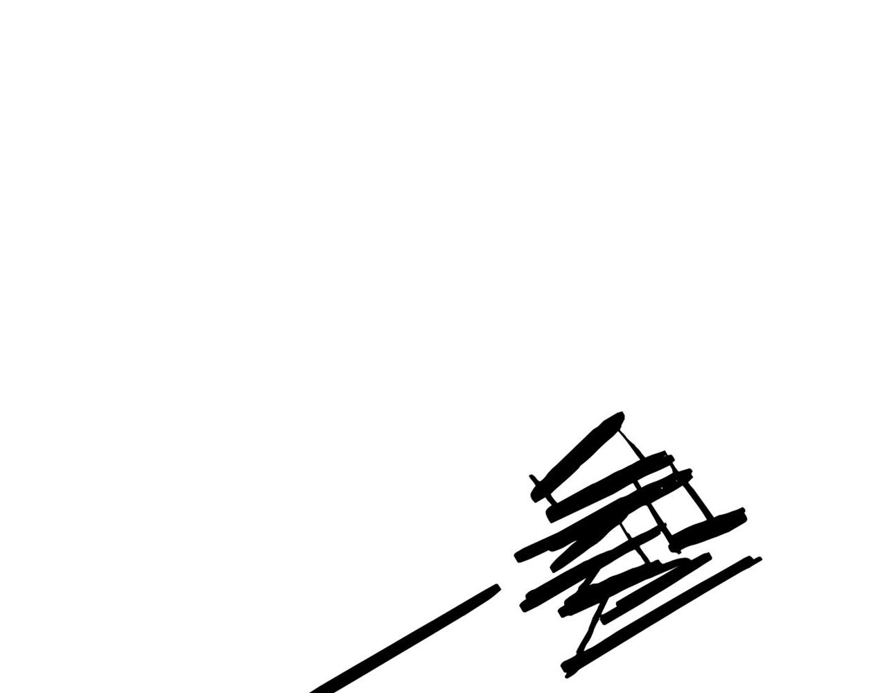 第44话激烈的对战118