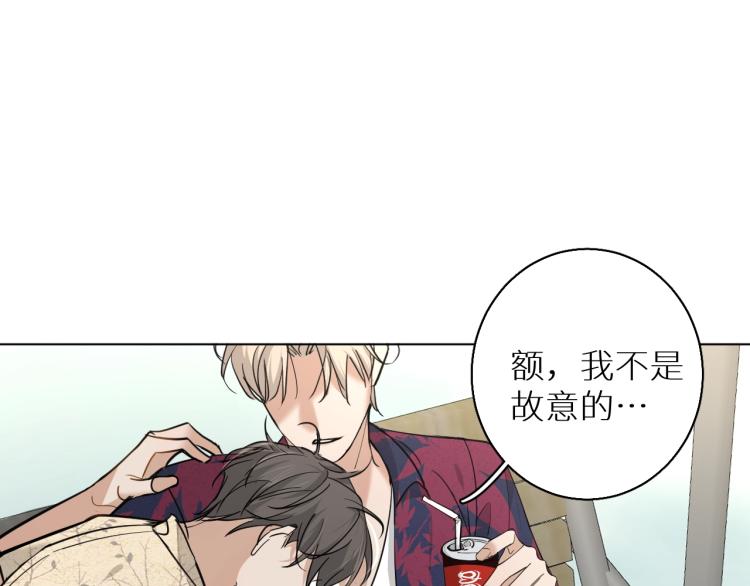 第37话第一次坐海上缆车92