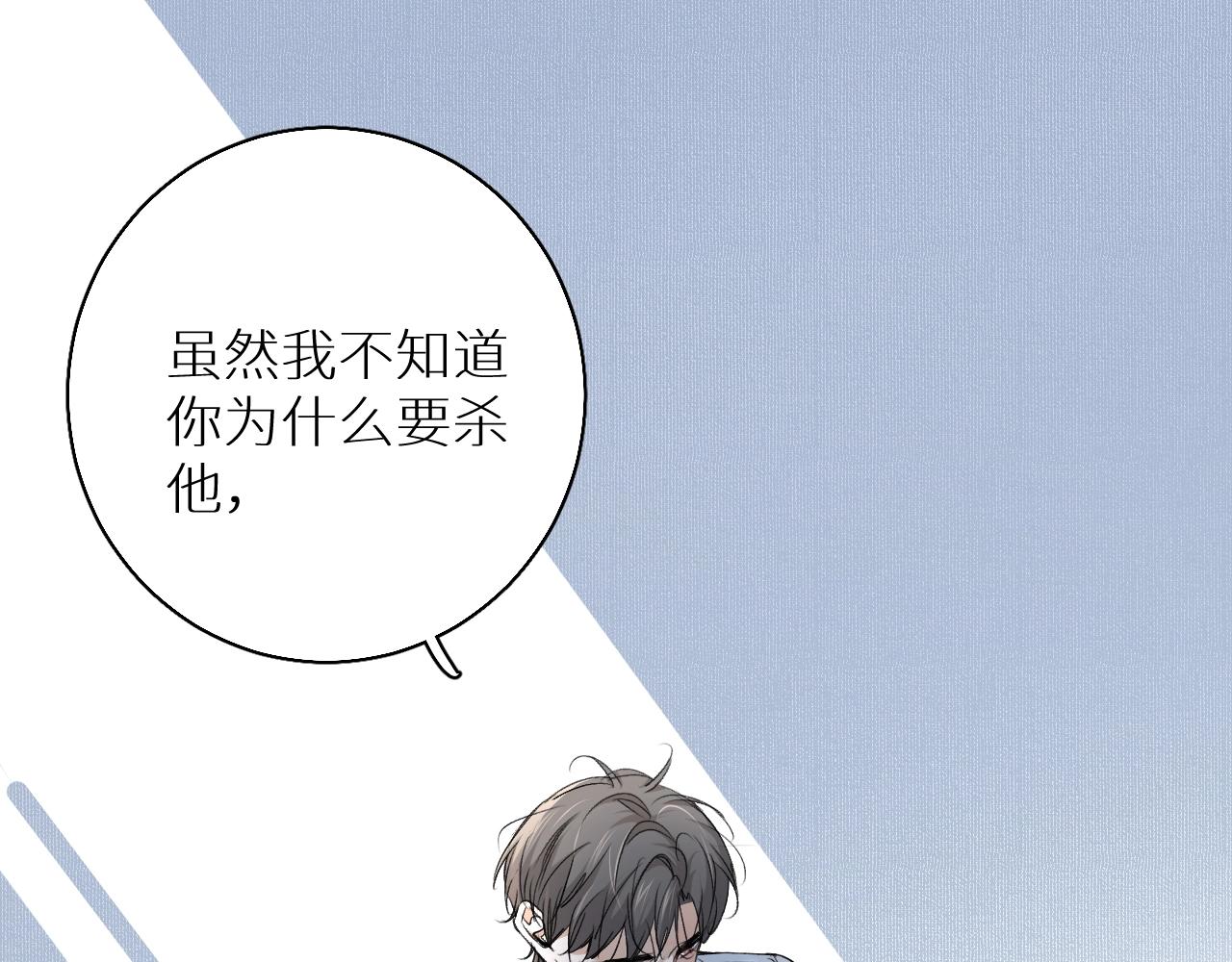 第56话败漏11