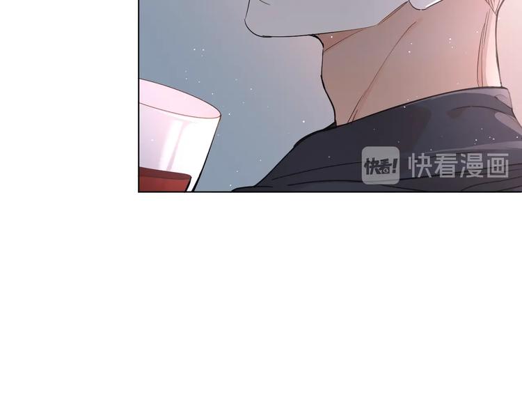第26话签订亲肤协议51