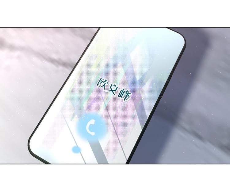 第27话秘密117