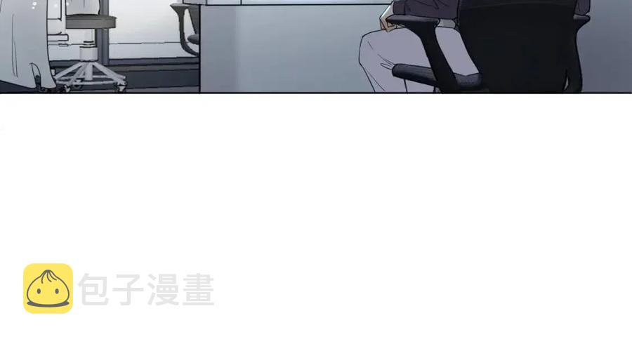 第7话致命的距离,竟然…49