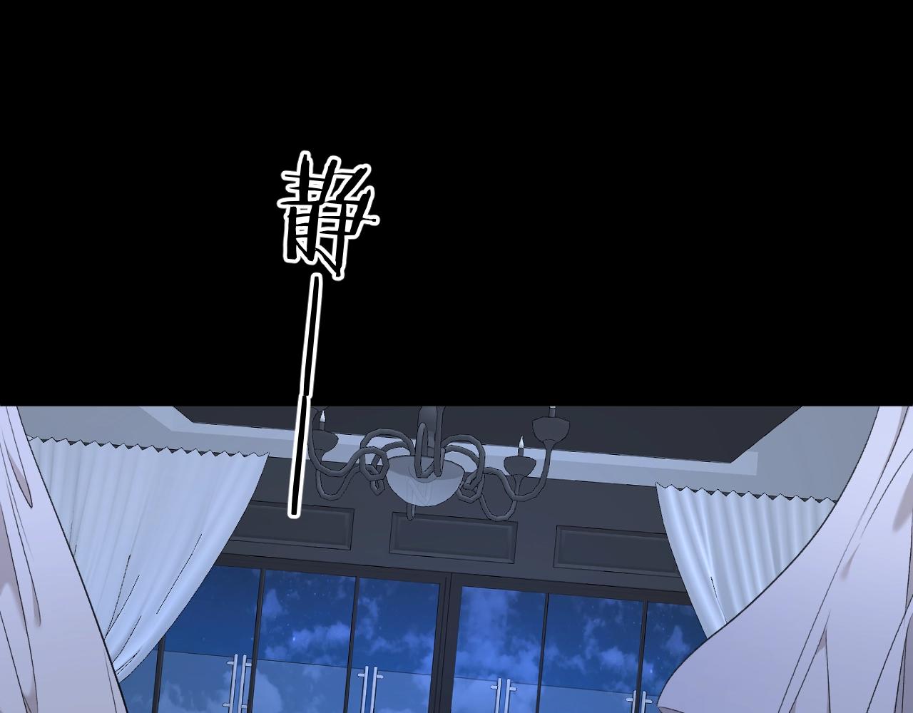 第51话撩动91