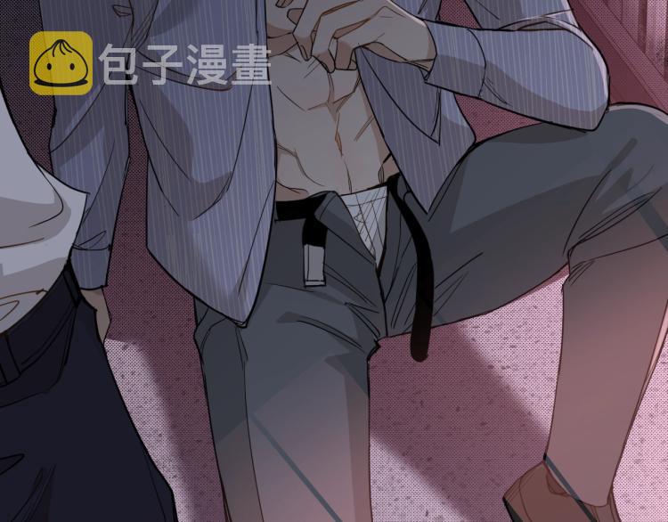 第34话激情危机6