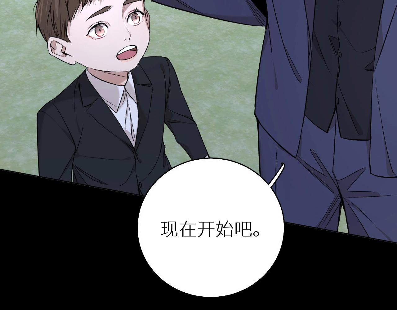 第56话败漏87