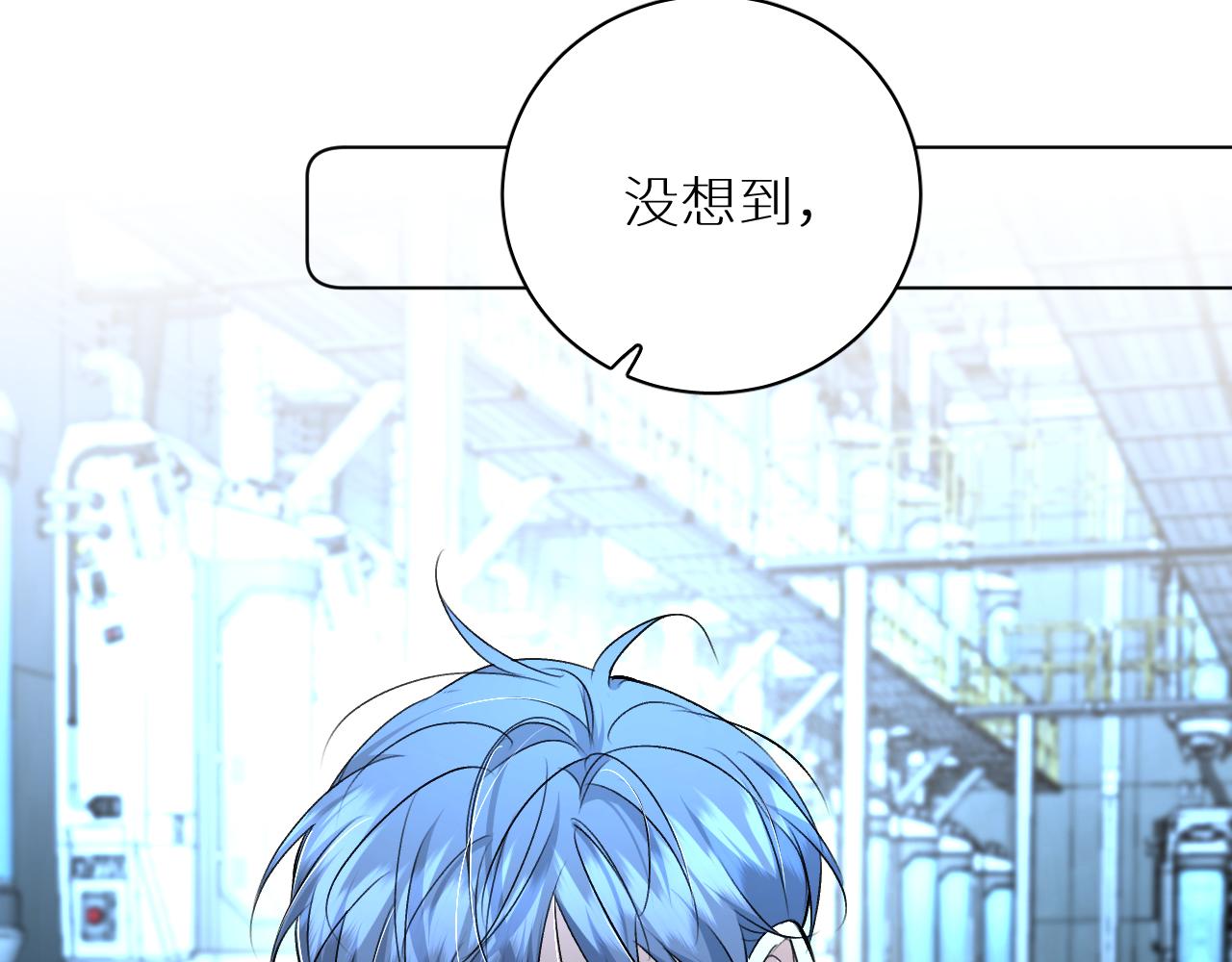 第94话 记忆之殇109