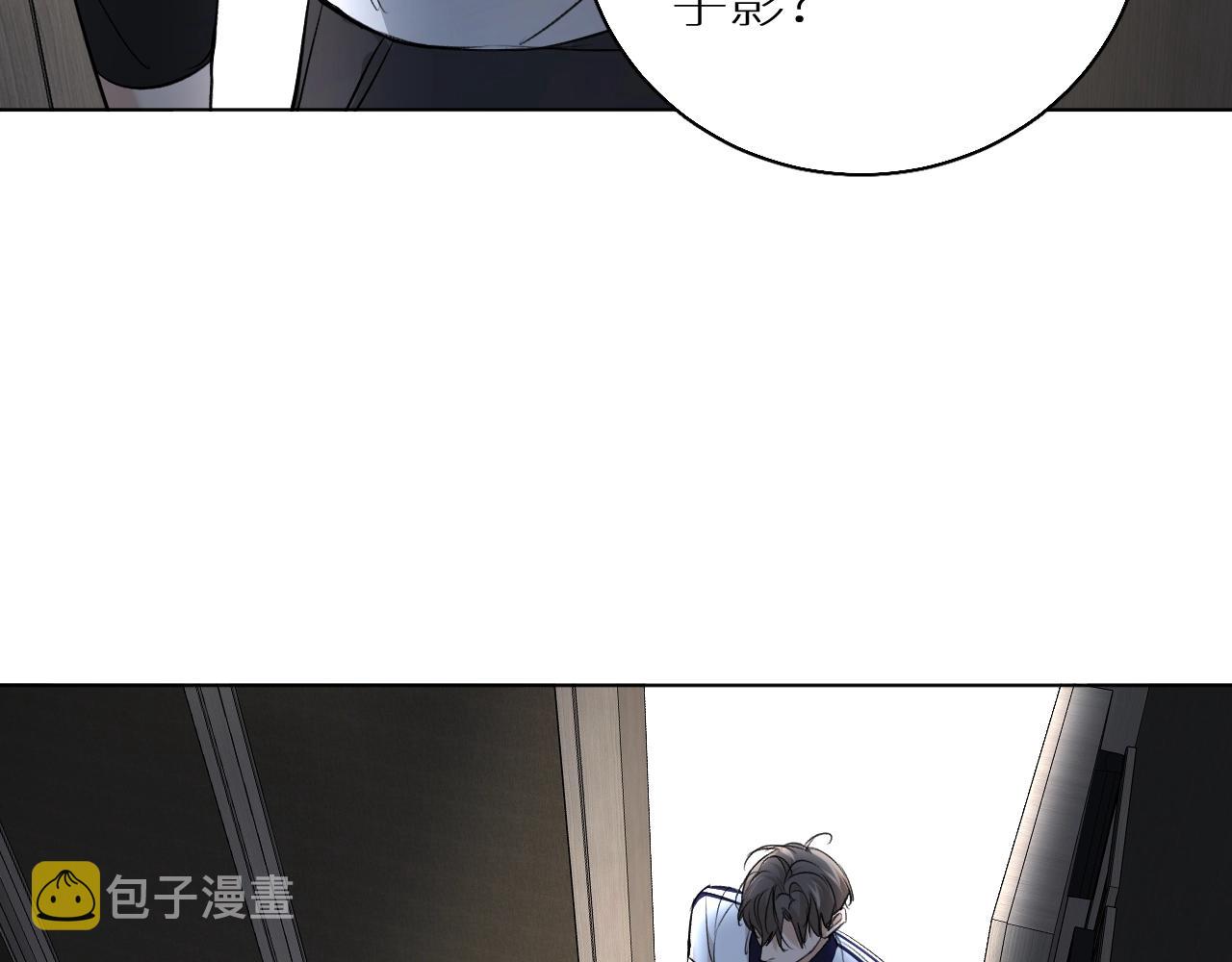 第54话大灰狼、小白兔与蝶58