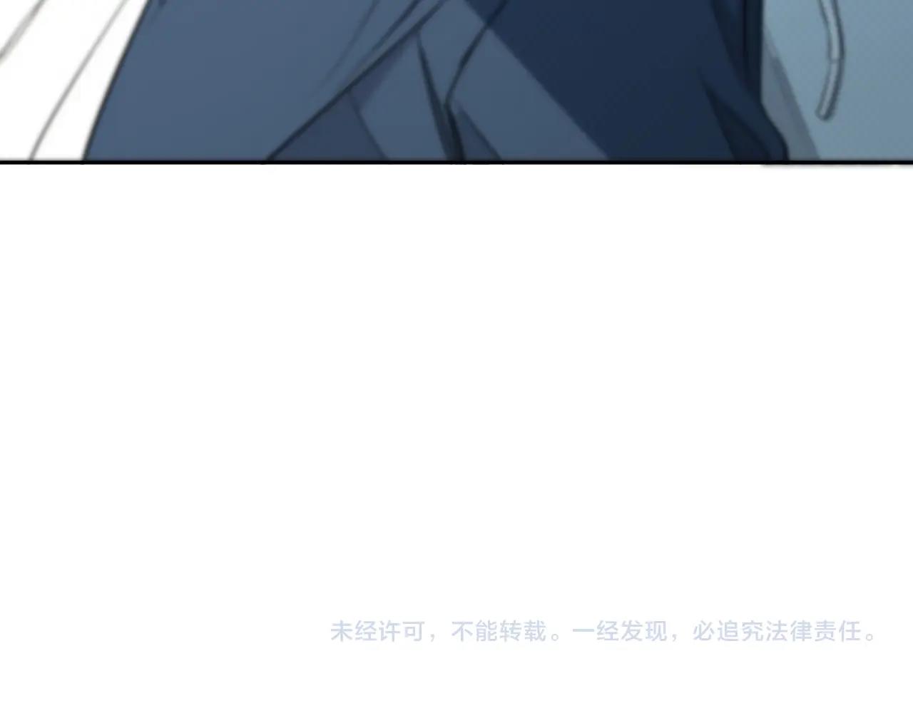 第71话狼落虎口109