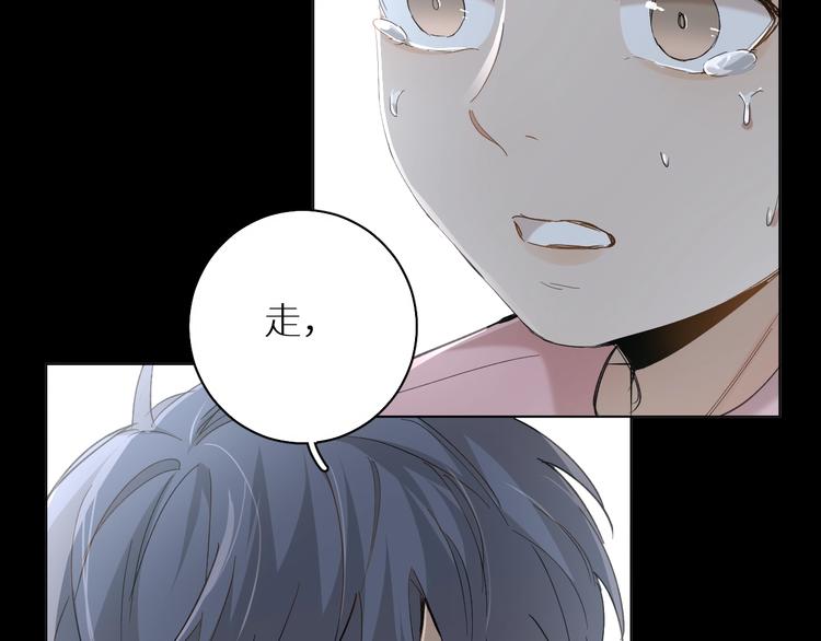 第27话秘密68