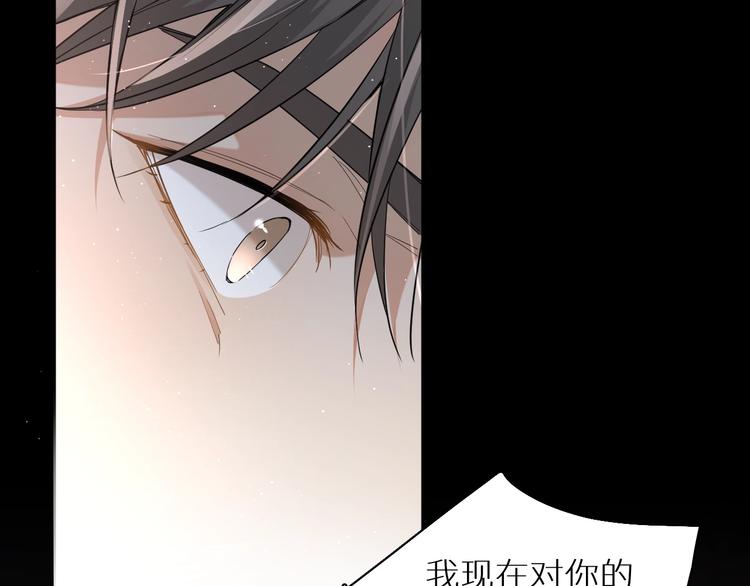 第25话看来你很有长进38