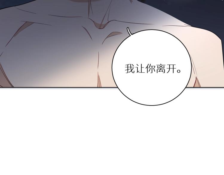 第41话激情过后的第三者101