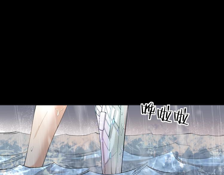 第27话秘密78