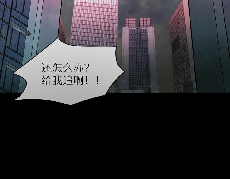 第1话危险杀手闯入家中！117