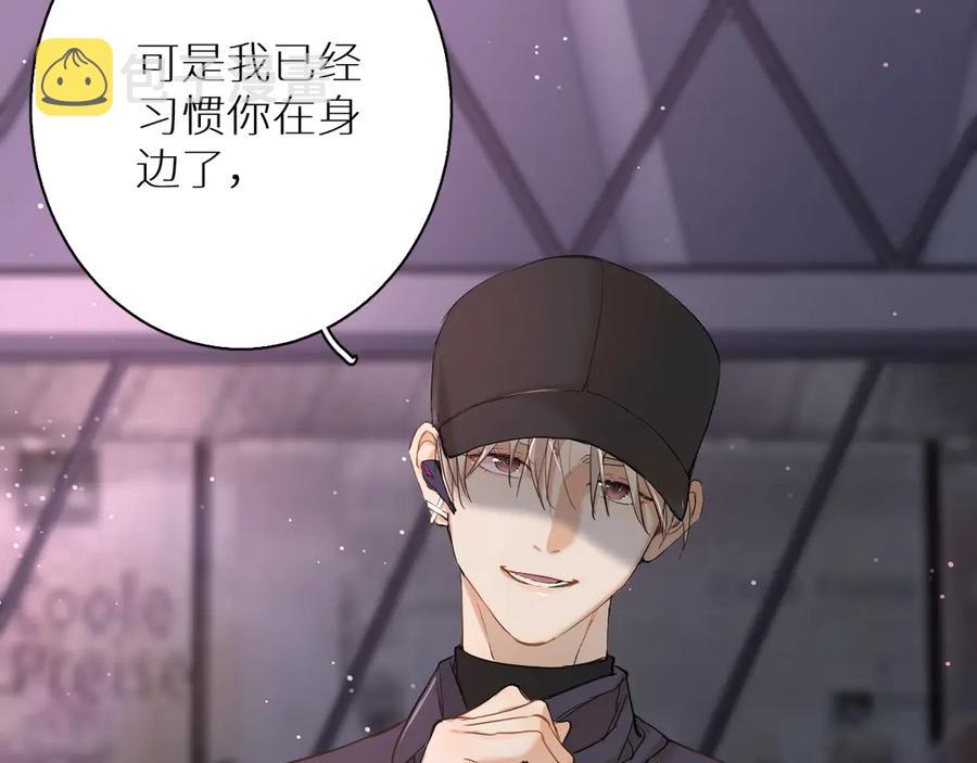 第9话临死前的呼唤36