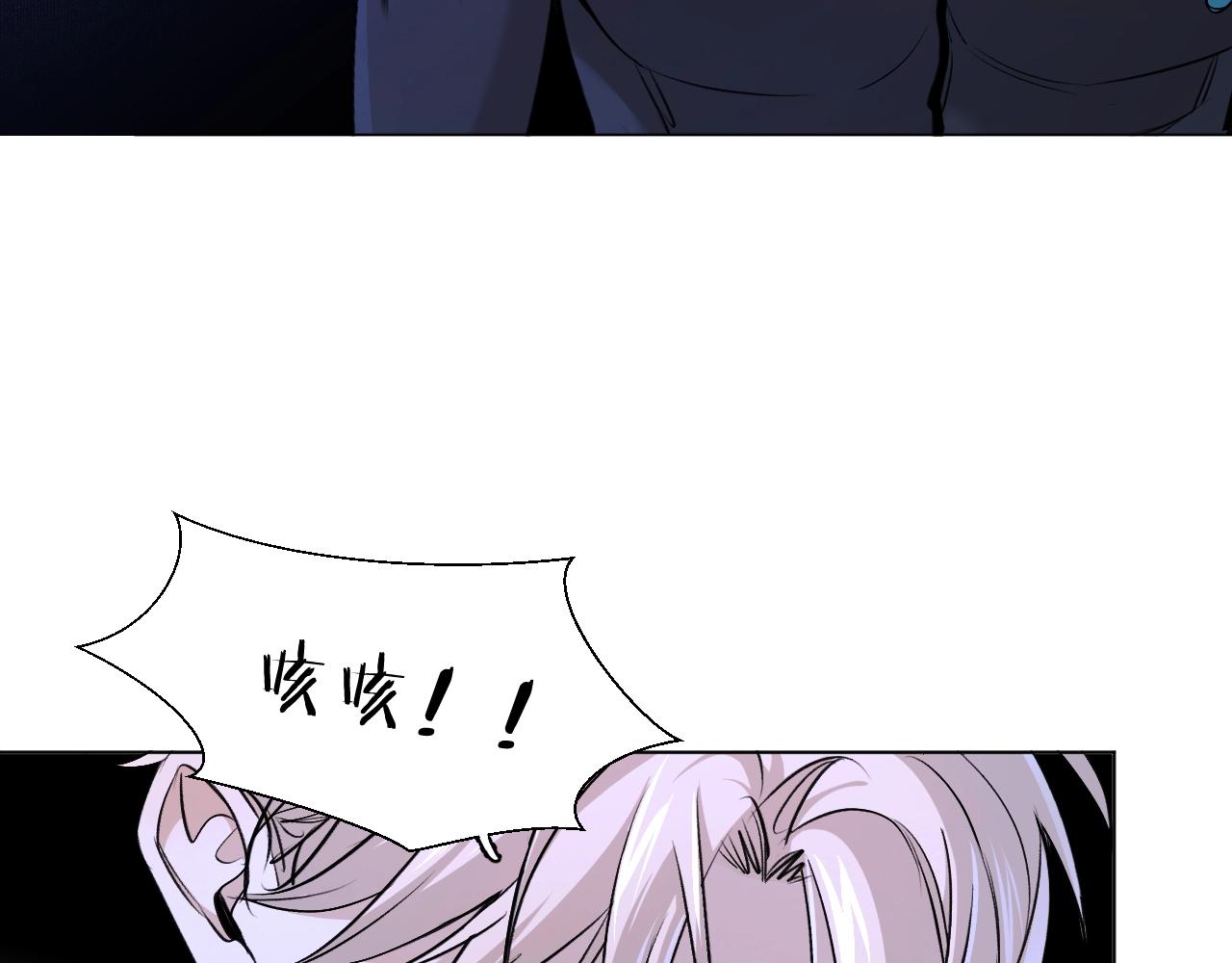 第50话四角恋情30