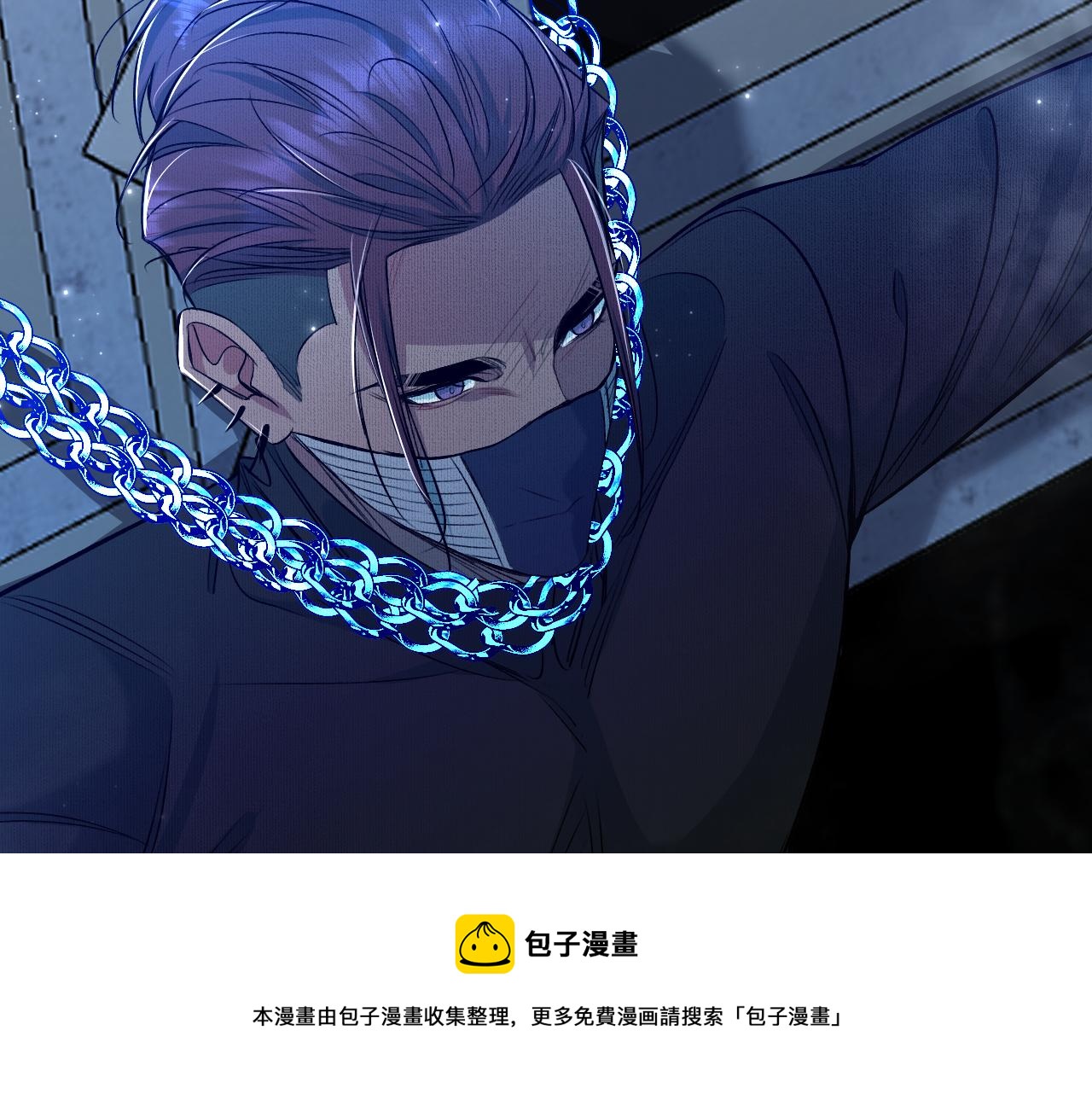 第76话以血为誓120