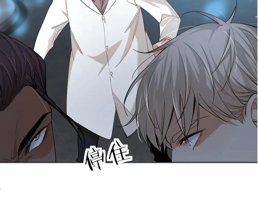 第13话请独享美味吧！99