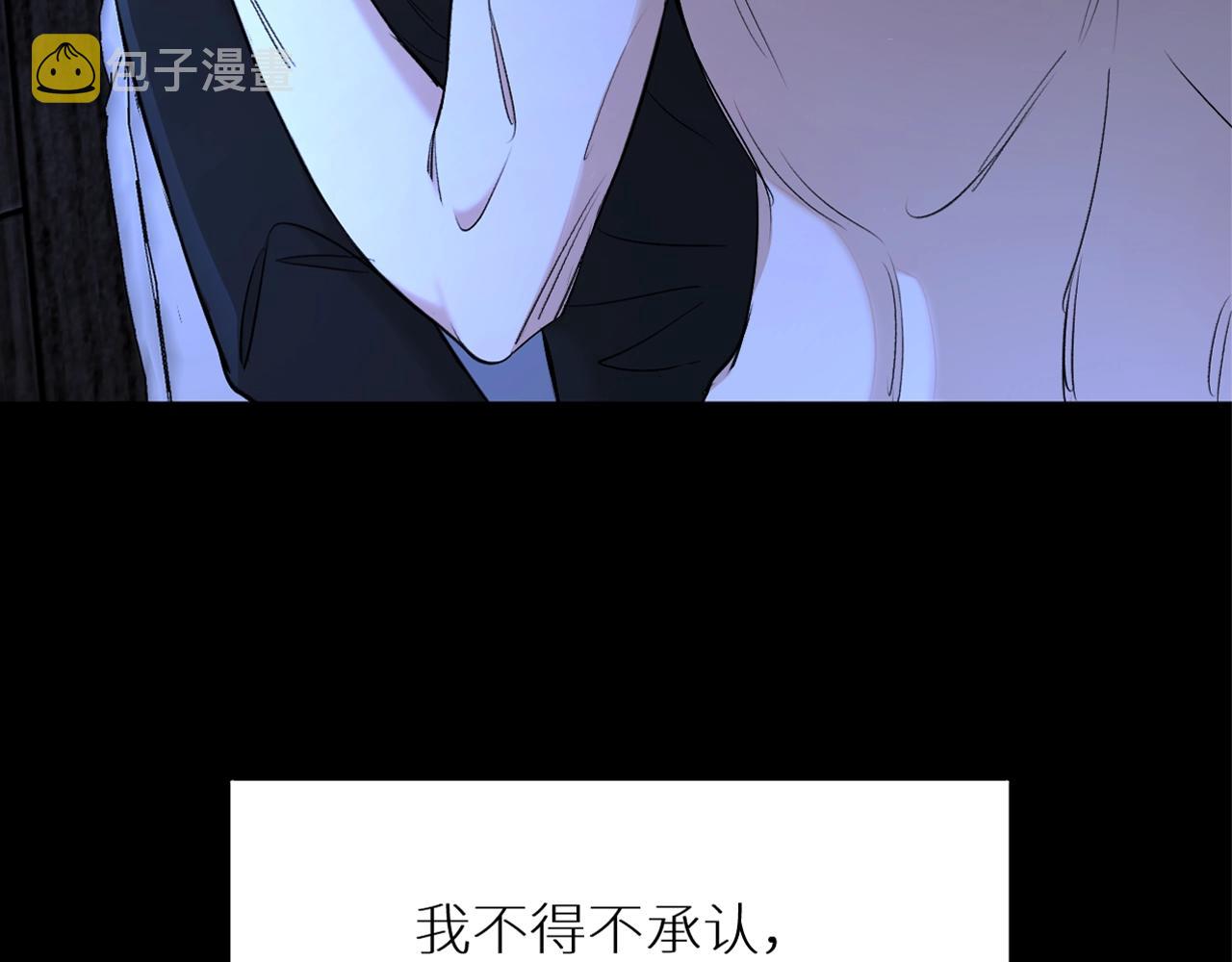 第55话击杀33