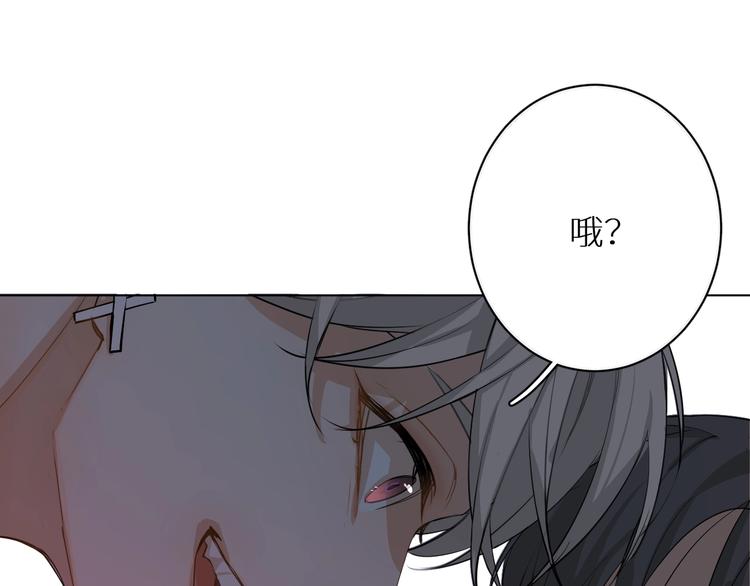 第3话禁忌回忆104