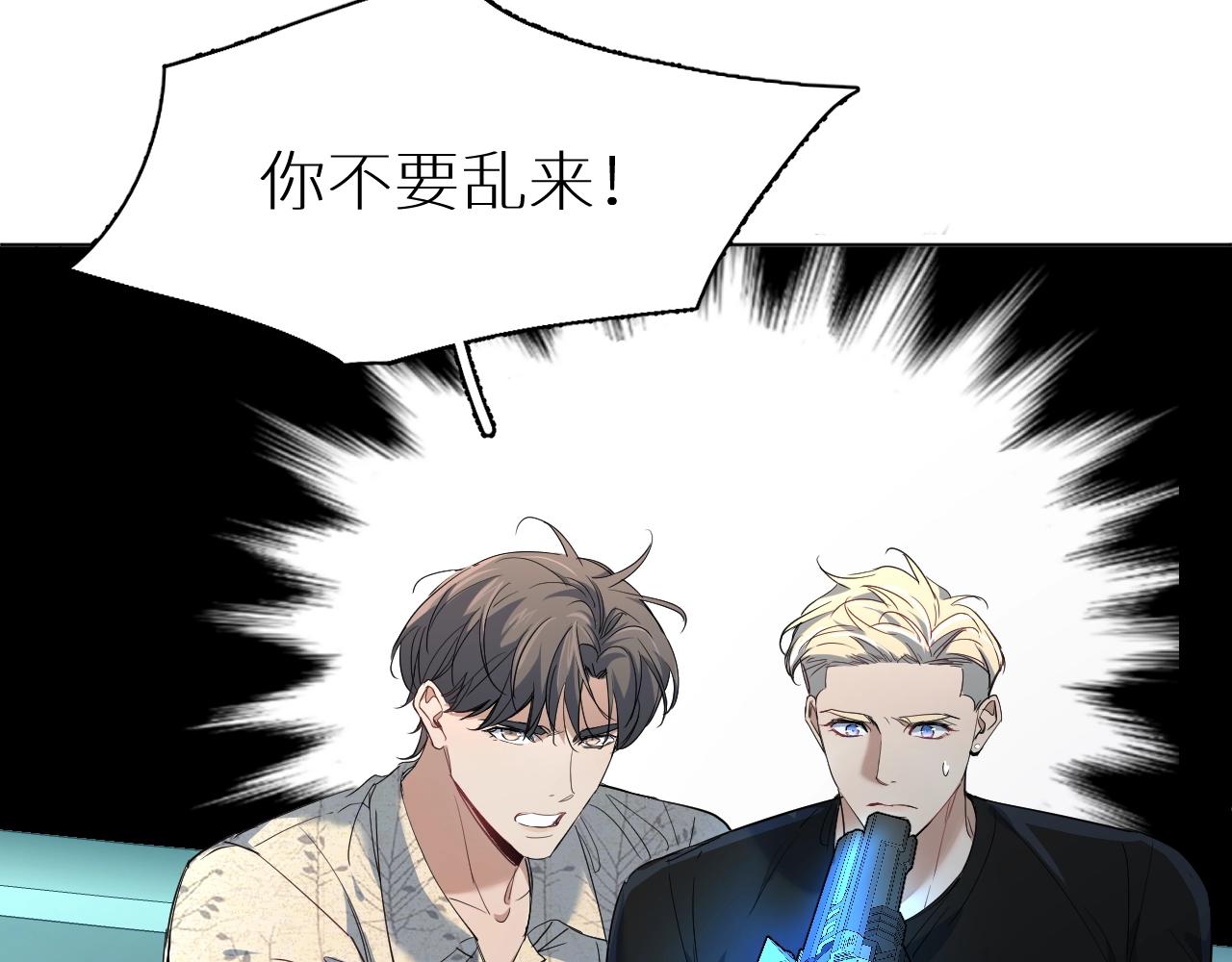 第44话激烈的对战67