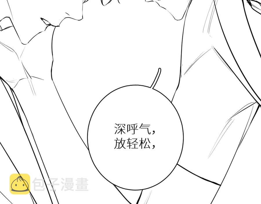 第15话一起逃走吧！115