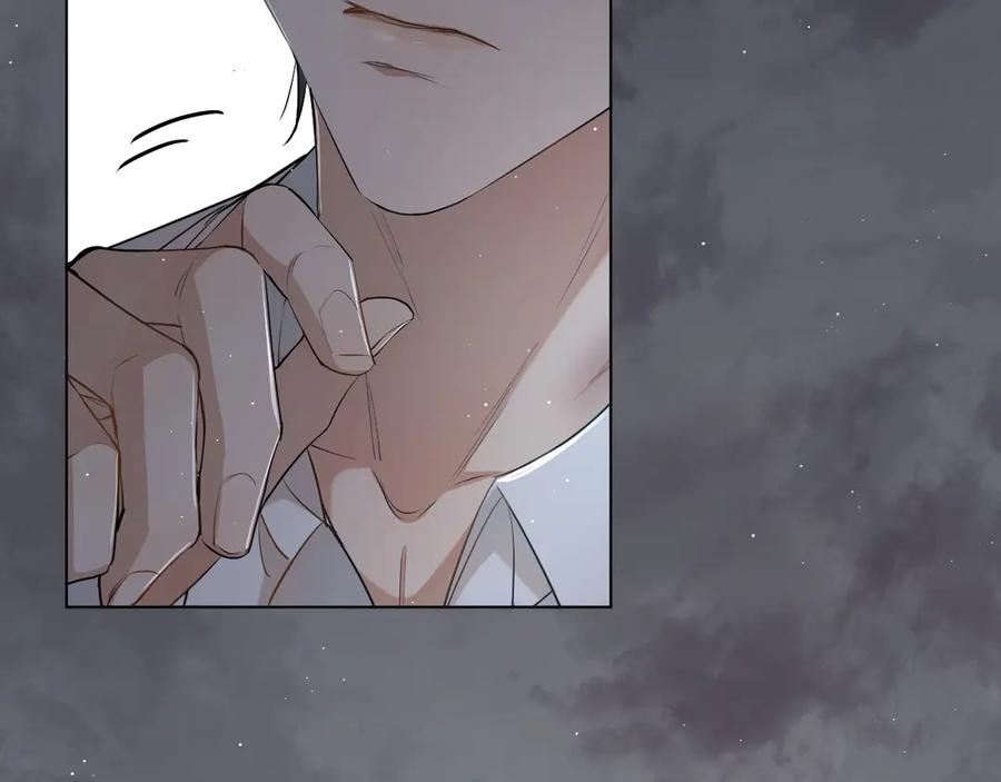 第17话难道只是想玩玩？16