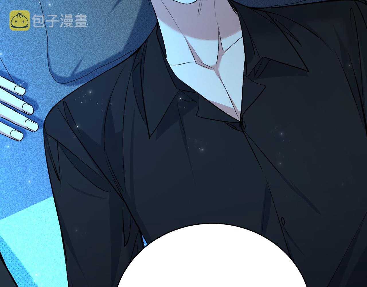 第90话无耻之恋109